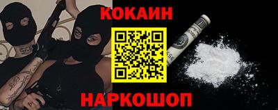 каннабис Гусев