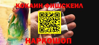 каннабис Гусев