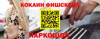 каннабис Гусев