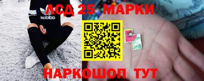 соль ск Гусиноозёрск