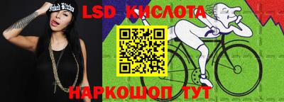 каннабис Гусев