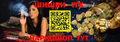 мефедрон VHQ Гусь-Хрустальный
