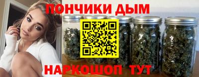 мефедрон VHQ Гусь-Хрустальный