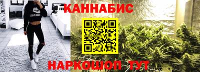 мефедрон VHQ Гусь-Хрустальный