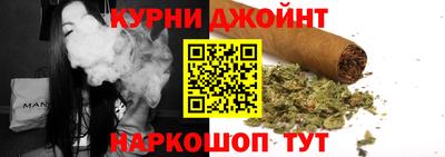 соль ск Гусиноозёрск
