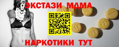 каннабис Гусев