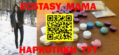 каннабис Гусев
