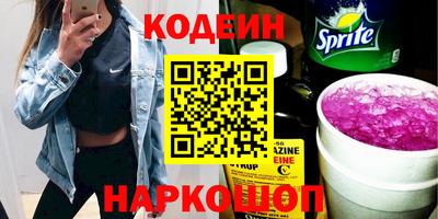каннабис Гусев