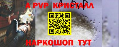 каннабис Гусев