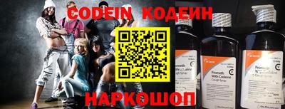 мефедрон VHQ Гусь-Хрустальный
