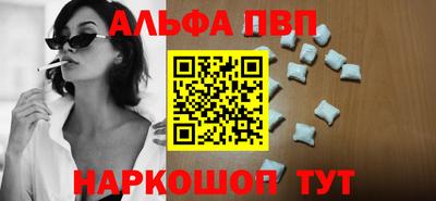 каннабис Гусев