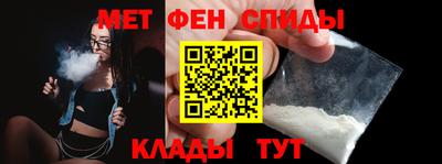 соль ск Гусиноозёрск