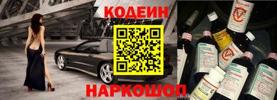 мефедрон VHQ Гусь-Хрустальный