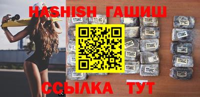 мефедрон VHQ Гусь-Хрустальный
