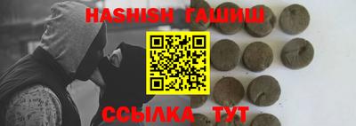 мефедрон VHQ Гусь-Хрустальный