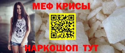 каннабис Гусев